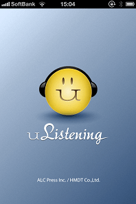 uListening
